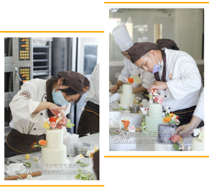 糕点师培训