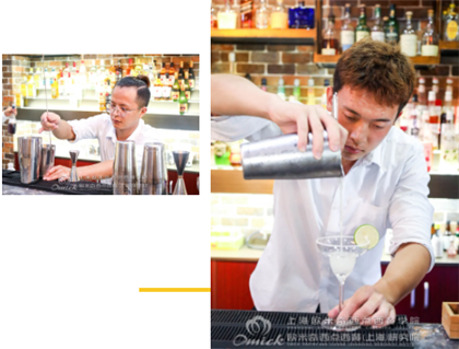 调酒师