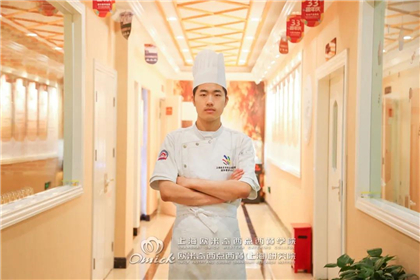 蛋糕烘焙学习班