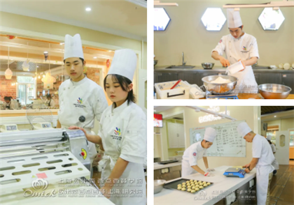 西式糕点学习
