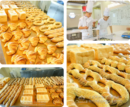 蛋糕烘焙学习班