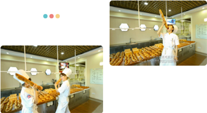 哪里学烘焙培训