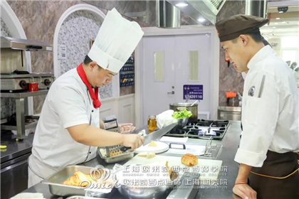 西餐厨师培训