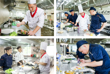 西餐料理专业