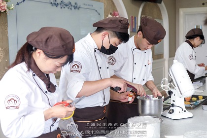 上海西点烘焙培训