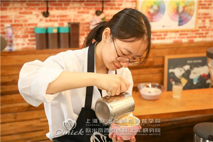 咖啡师培训学校
