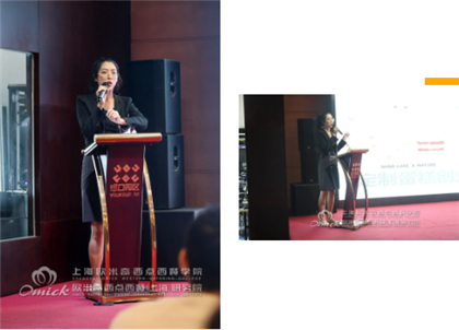 调酒师培训学校