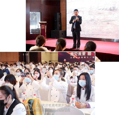 短期西点培训班