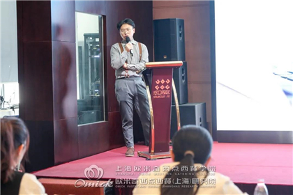 调酒师培训学校