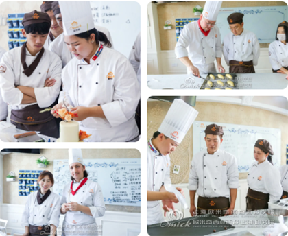 甜品咖啡培训班