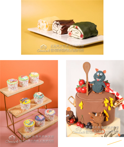 甜品咖啡培训学校