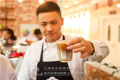 咖啡师资格证哪里考