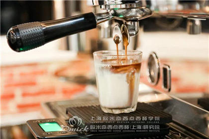 咖啡学习