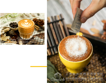 咖啡学校怎么样