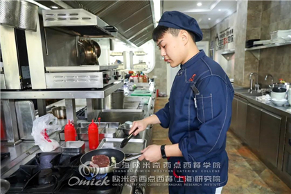 西餐厨师培训班