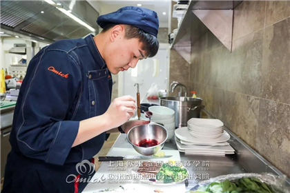 西餐厨师培训学校