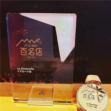 哪里可以学西点