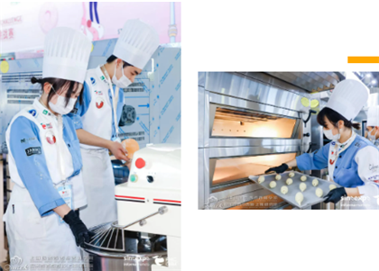 一年烘焙西点班