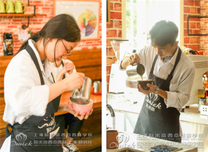 咖啡短期培训班