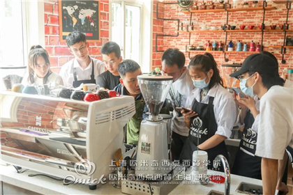 甜品咖啡培训班