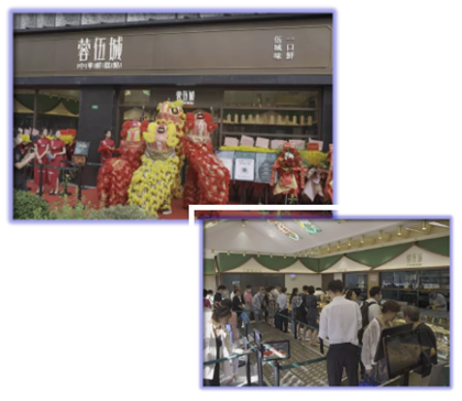 糕点培训速成班