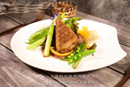 西餐厨师培训