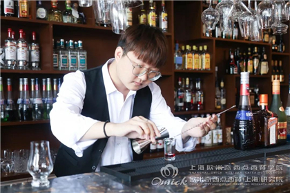 调酒师培训学校