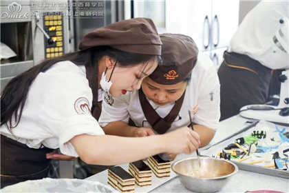 西餐培训