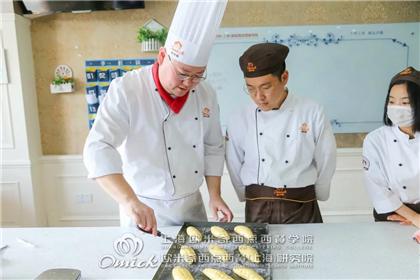 学西点要多少钱