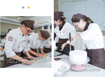 学西点要多少钱