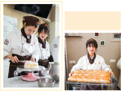 哪里学烘焙培训