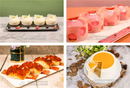 糕点培训速成班