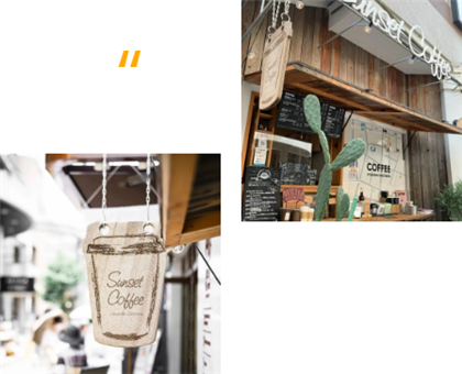 学咖啡短期培训班