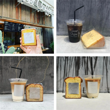 西点蛋糕培训学校