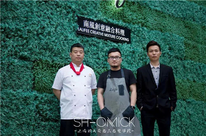 西餐师工资多少