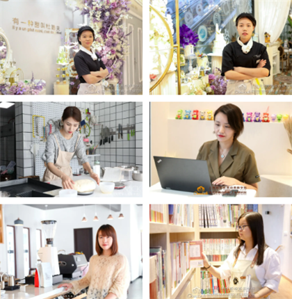 西点创就业学子