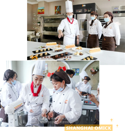 学西餐厨师好嘛