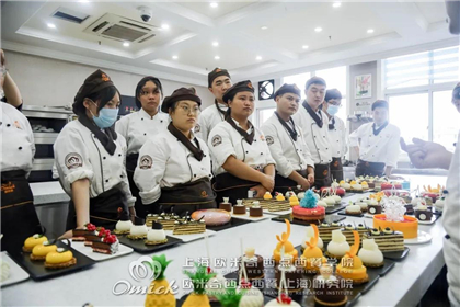 上海西餐培训
