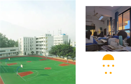 西餐师培训学校