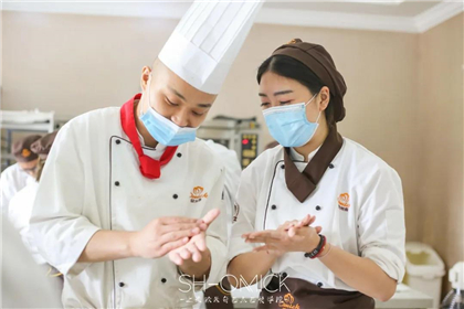 学西点培训学校