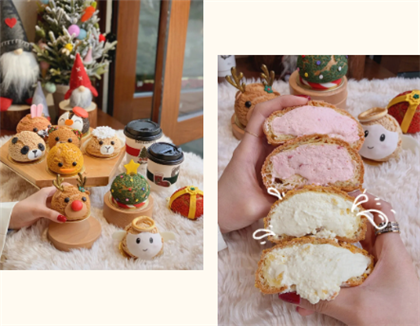 西点师培训学校