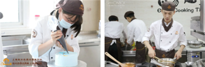西餐培训资料