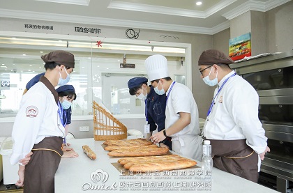 西点蛋糕培训班