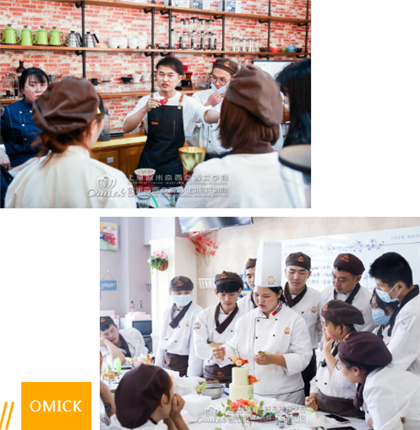 学蛋糕短期培训班