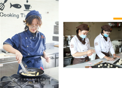 糕点师培训
