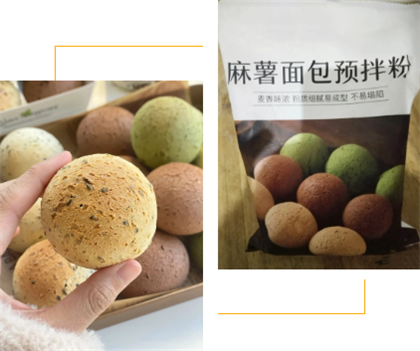 学西点培训学校