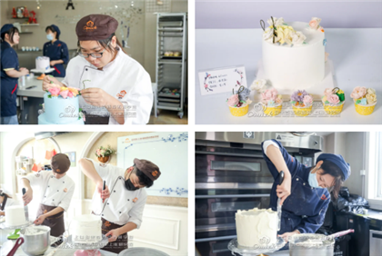 蛋糕裱花师培训班