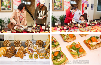 蛋糕师培训班