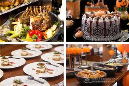 西餐厨师培训班