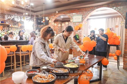 上海西餐学校